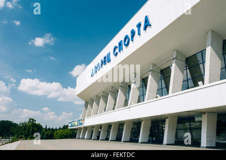 MINSK, Bielorussia - Giugno 2, 2015: Minsk Sports Palace è uno sport indoor arena, situato in Pobediteley Avenue, distretto Nemiga Foto Stock