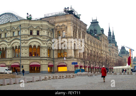 Edifici su Manezhnaya Square di Mosca,l'edificio,il quadrato rosso,Mosca,Manezhnaya Square,Vista,valore storico Foto Stock