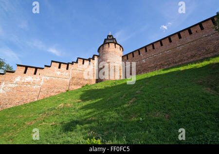 La città di Nizhny Novgorod, Russia. Foto Stock