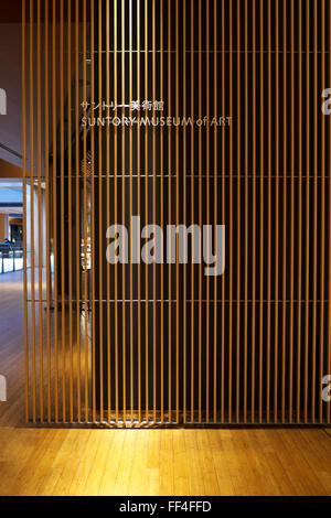 Ingresso al Suntory Museum of Art di Tokyo Midtown, Roppongi, Tokyo Foto Stock