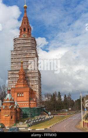 Belfry, Chernigovsky skete, Sergiev Posad, Regione di Mosca, Russia Foto Stock