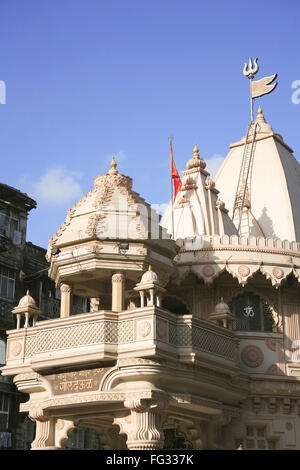 Obiettivo Deol mandir dio shankar tempio , Bombay Mumbai , Maharashtra , India Foto Stock