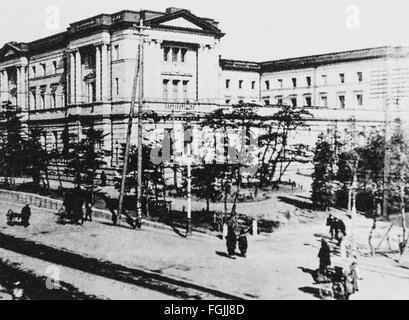 Esterno della Banca del Giappone 1896 Foto Stock