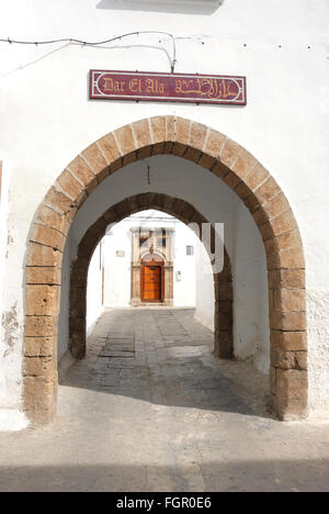 Casablanca Quartier Habous Foto Stock