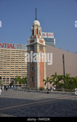 Clock Tower, Kowloon, Hong Kong Foto Stock