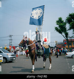 Il Fukushima samurai - 2012 - Giappone / Fukushima - il primo giorno di Soma Nomaoi prima del marzo. samurai 030 - Noriko Foto Stock