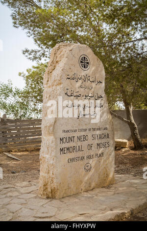 Il Memoriale di Mosè sul Monte Nebo, Regno Hascemita di Giordania, Medio Oriente. Foto Stock