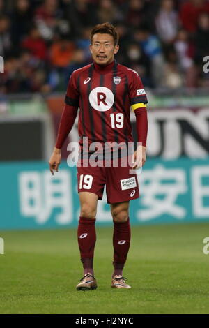 Hyogo, Giappone. Il 27 febbraio, 2016. Kazuma Watanabe (Vissel) calcio /Soccer : 2016 J1 League 1 stadio match tra Vissel Kobe 0-2 Ventforet Kofu a Noevir Stadium Kobe in Hyogo, Giappone . © AFLO/Alamy Live News Foto Stock