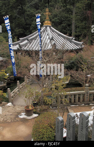 Giappone, Miyajima, Daisho-nel tempio, il giardino, Foto Stock