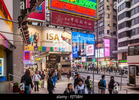 Cina, Hong Kong Tsim Sha Tsui, Nathan Road MTR ingresso Foto Stock