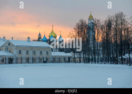 Sergiev Posad, il punto di vista della Santa Trinità di San Sergio Lavra. La Russia Foto Stock