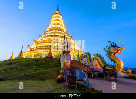 Punto di riferimento tempio Wat hyua pla kang (tempio Cinese) Chiang Rai, Thailandia Foto Stock