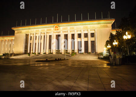 Grande Sala del Popolo, casa del congresso nazionale del popolo a Pechino, Cina Foto Stock