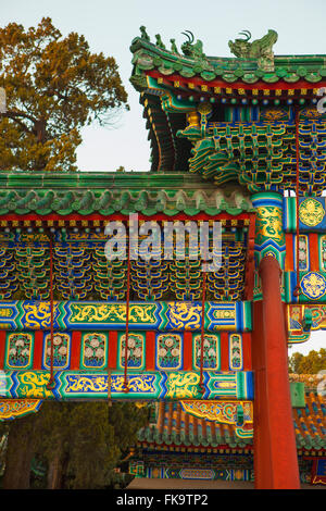 Round Città o Città di armonia, al Parco Beihai, Pechino, Cina Foto Stock