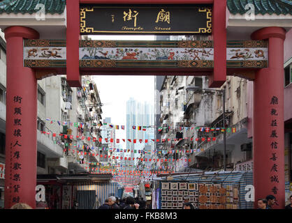 Il mercato Notturno di Temple Street a hong kong Foto Stock