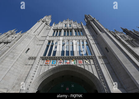 Il gigantesco edificio in granito del Marischal College nella città di Aberdeen in Scozia, Regno Unito, sede su consiglio di città Foto Stock