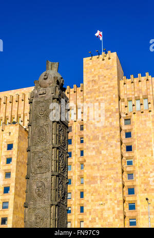 Il governo della Georgia Building a Tbilisi Foto Stock