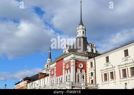 Kazansky stazione ferroviaria sulla Komsomolskaya Square Foto Stock