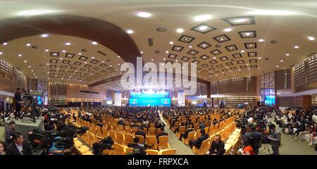 Boao, cinese della provincia di Hainan. 24 Mar, 2016. Il Forum Boao per l'Asia (BFA) apre il 2016 Conferenza annuale a Boao, Cina del sud della provincia di Hainan, 24 marzo 2016. Credito: Zhang Keren/Xinhua/Alamy Live News Foto Stock