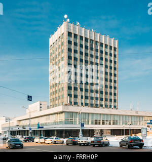Gomel, Bielorussia - 23 Gennaio 2016: Ufficio edilizia, architettura di Gomel su Lenin Avenue. Foto Stock