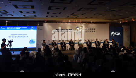 Boao, cinese della provincia di Hainan. 24 Mar, 2016. I delegati frequentare la sessione " Il futuro dei dispositivi intelligenti' durante il Forum Boao per l Asia Conferenza Annuale (BFA) in Boao, Cina del sud della provincia di Hainan, 24 marzo 2016. © Yang Guanyu/Xinhua/Alamy Live News Foto Stock