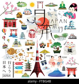 Bella impressione Giappone insieme di raccolta - Giappone e andiamo in Giappone in giapponese Illustrazione Vettoriale