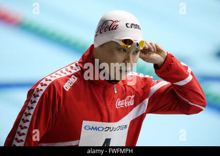 Kosuke Kitajima , 5 aprile 2016 - Nuoto : Giappone campionato di nuoto (Giappone nuotare 2016) Uomini 100m Rana finale a Tatsumi International centro nuoto a Tokyo in Giappone. (Foto di AFLO SPORT) Foto Stock