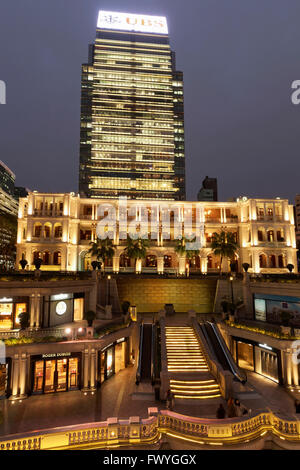 Hotel di lusso Hullet House e portici, 1881 Patrimonio, Tsim Sha Tsui, Kowloon, Hong Kong, Cina Foto Stock