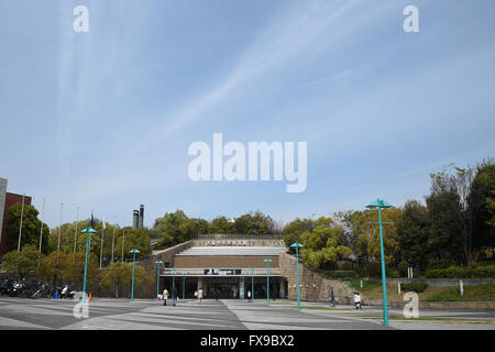 Osaka centrale comunale palestra, Osaka, Giappone. 9 apr, 2016. Vista generale, 9 aprile 2016 - Pattinaggio di Figura : Stelle su ghiaccio 2016 a Osaka centrale comunale palestra, Osaka, Giappone. © AFLO SPORT/Alamy Live News Foto Stock