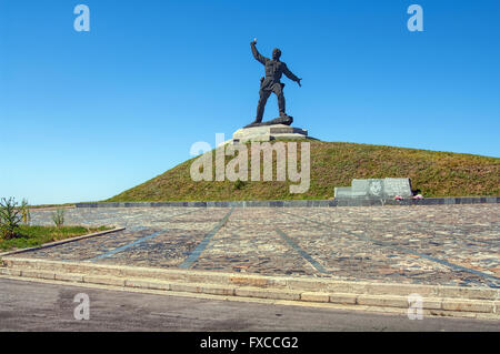 "Combattere" monumento. Regione di Lugansk, Slavyanoserbsk, Ucraina. Foto Stock