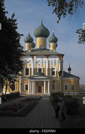 Spaso-preobrazhenskiy sobor o cattedrale della trasfigurazione, uglich, Russia. Foto Stock