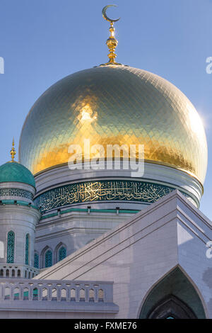 Vista della cattedrale moschea a Mosca, Russia Foto Stock