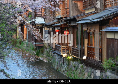 Il quartiere di Gion, Kyoto, Giappone Foto Stock