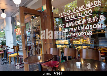 Shanghai, Cina - 5 Ottobre 2015: Cafe Montmartre nel distretto di Luwan nella vecchia concessione francese area in Shanghai, Cina. Foto Stock