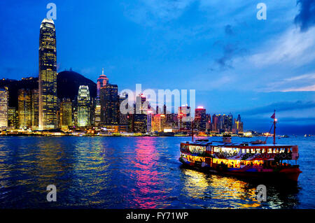 Un traghetto star nel Victoria Harbour, Hong Kong, Cina Foto Stock