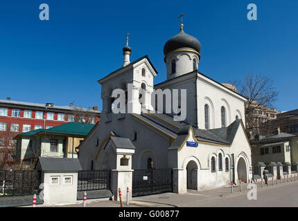 Vecchia Chiesa credente di intercessione della Vergine santa comunità Ostozhenka, costruito tra il 1907 e il 1911, Mosca Foto Stock