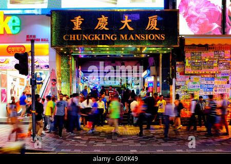 Ingresso al famoso Chungking Mansions, Kowloon, Hong Kong, Cina Foto Stock