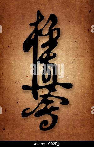 ARTI MARZIALI. Foto Stock