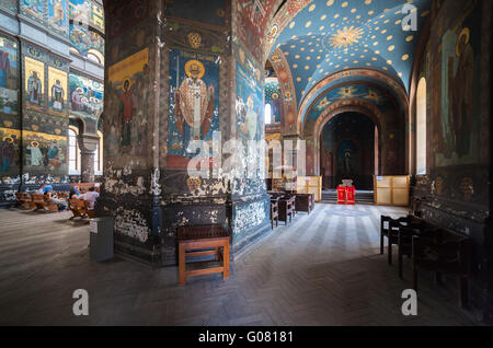 Interior Panteleimona Cattedrale del nuovo monastero di Athos, Abcasia Foto Stock