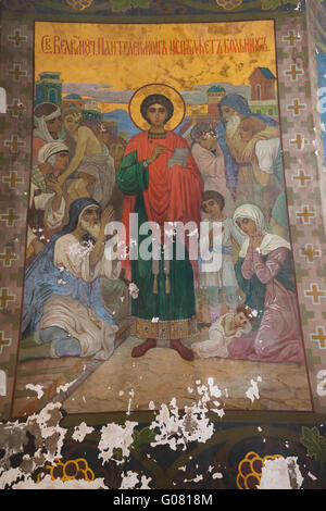 L'immagine di San Panteleimona sulla parete della chiesa. Interior Panteleimona Cattedrale del nuovo monastero di Athos, Abcasia Foto Stock