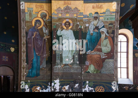 Ragazzo Gesù nel tempio. Interior Panteleimona Cattedrale del nuovo monastero di Athos, Abcasia Foto Stock