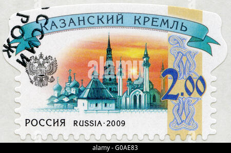 RUSSIA - 2009: mostra del Cremlino di Kazan, serie Kremlins russo Foto Stock