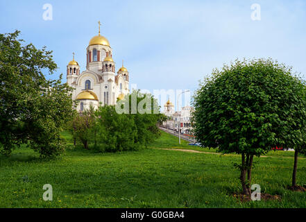 Chiesa sul sangue in onore di Tutti i Santi risplendenti nella terra russa sulla collina di ascensione, Ekaterinburg Foto Stock