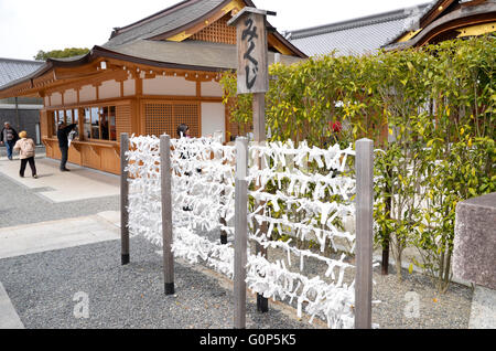 Giappone, Honshu, Kyoto, Kiyomizu-Dera tempio Foto Stock