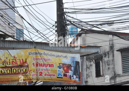 Thailandia Foto Stock