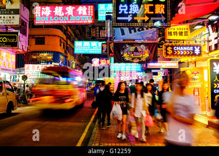 Shantung Street, Hong Kong, Cina Foto Stock