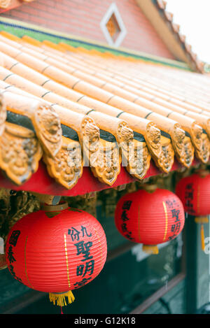 Taiwan, Jiufen, il tempio Cinese lanterne Foto Stock