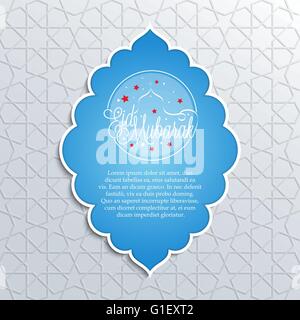 Illustrazione Vettoriale di Eid Mubarak greeting card design islamico su sfondo decorativo per il mese sacro del Ramadan Illustrazione Vettoriale