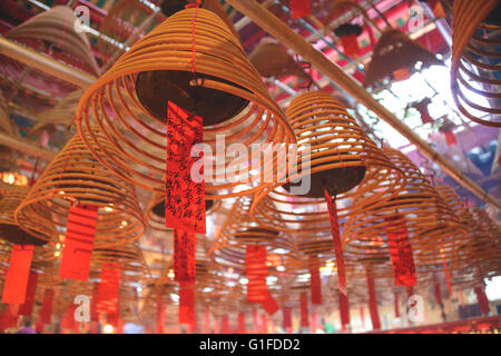 Tempio di Man Mo in Hong Kong Foto Stock