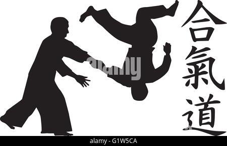 Aikido fighters con segni caligraphy Illustrazione Vettoriale